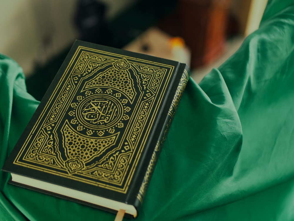 Holy Quran Program